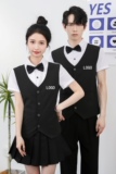 714-H3057P55控79/2025夏季男女简约假两件工作服衬衫ktv餐厅制服，男装衬衫，星座714(原C313)