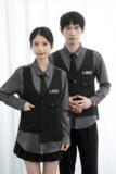 714-H657P55/2025春季男女工作服衬衫假两件衬衣KTV台球城发型师，男装衬衫，星座714(原C313)