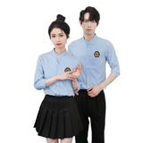 714-Y258P45控59/2025新款夏季小清新工作服衬衣理发店奶茶店制服，男装衬衫，星座714(原C313)