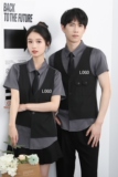714-H6003P55控79/2025新款夏季短袖衬衫假两件工作服制服衬衣潮，男装T恤，星座714(原C313)