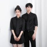 714-Y329P40控59/2025新款夏季男女中袖五分袖衬衫修身工作服衬衣，男装T恤，星座714(原C313)