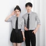714-5002P45控69/2025夏季五分袖衬衫餐厅奶茶店工作服条纹衬衣，男装T恤，星座714(原C313)