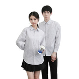 714-D663P45/2025春男女工作服宽松条纹KTV奶茶店发型师衬衫潮，男装衬衫，星座714(原C313)