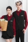 714-H3065P55控69/2024秋季新款假两件理发店ktv桌球城工作服衬衫，男装衬衫，星座714(原C313)