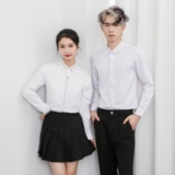 714-D616P45控69/2025春季新款衬衫ktv演出服礼服美容美发店衬衣，男装衬衫，星座714(原C313)