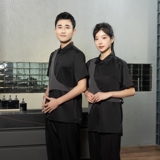 714-H3013P55控69/2025夏宽松短袖衬衫个性美容美发假两件工作服，男装T恤，星座714(原C313)
