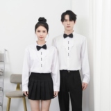 714-D3059P45控59/2025秋季衬衫发型师奶茶店西餐厅工作服礼服，男装衬衫，星座714(原C313)