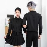 714-D18特P35控49/2024秋季长袖衬衫纯色白色黑色衬衣团体工作服，男装衬衫，星座714(原C313)