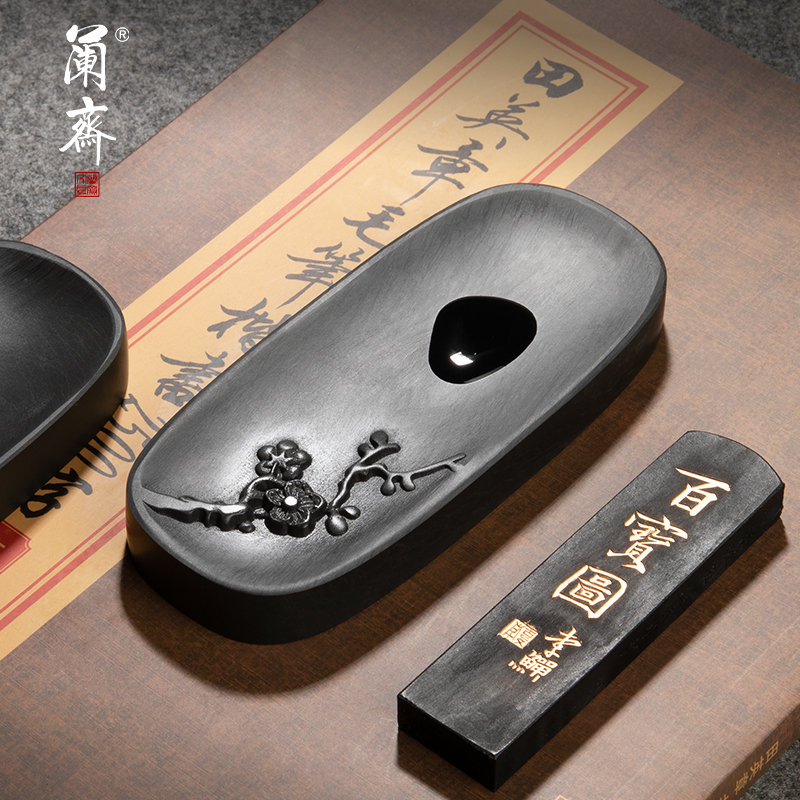 寒梅傲雪原石歙砚砚台