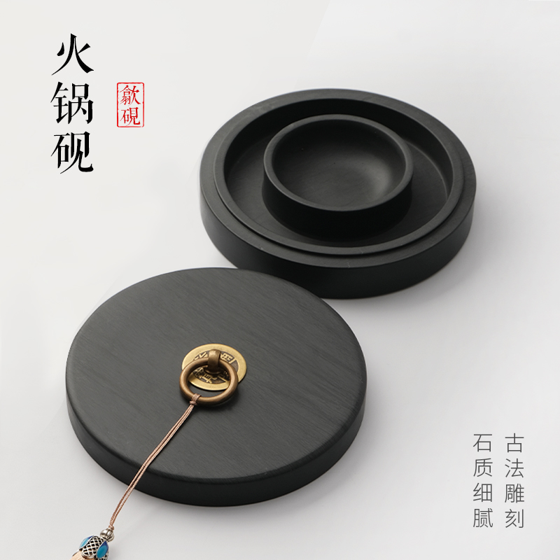 砚台带盖高档毛笔不干名砚磨墨