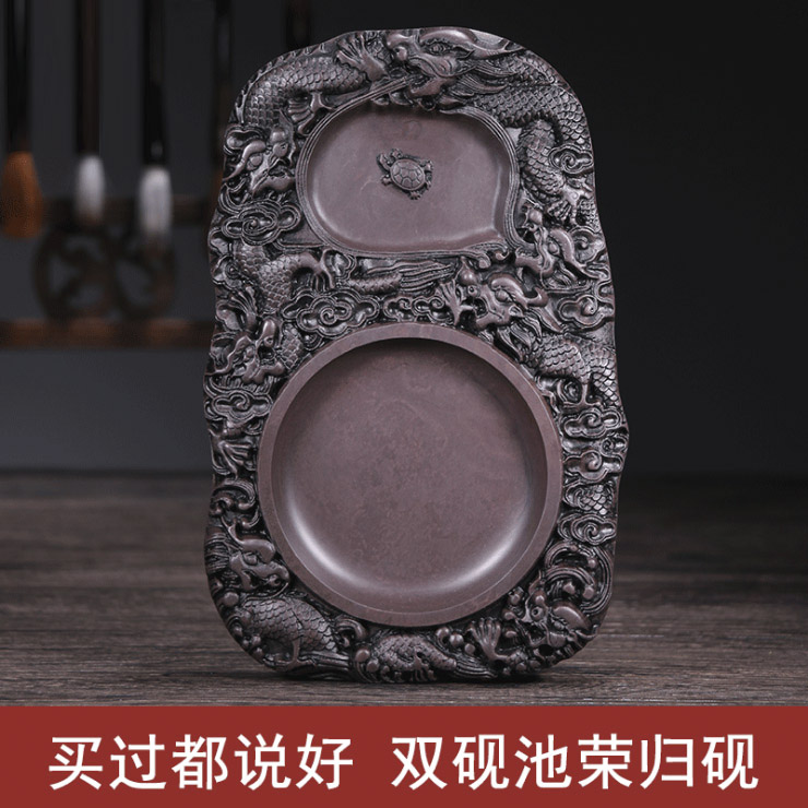 8寸龙龟砚台老坑原石天然正宗端砚精品四大名砚非物质文化遗产