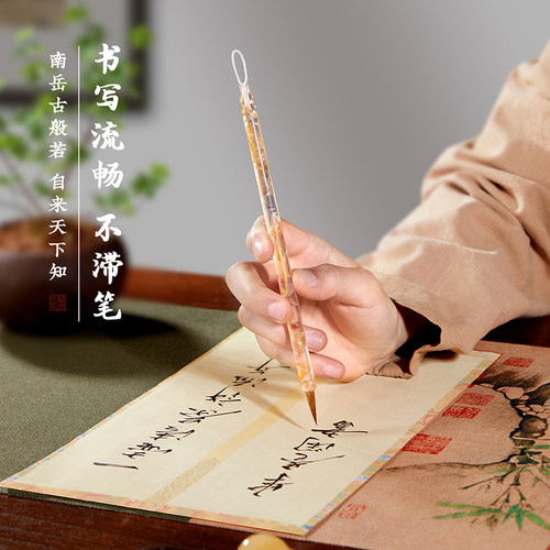 抄经专用专业级小楷毛笔