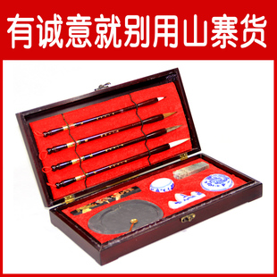 王一品毛笔文房四宝精品套装书法笔墨纸砚高档送领导礼物正品湖笔