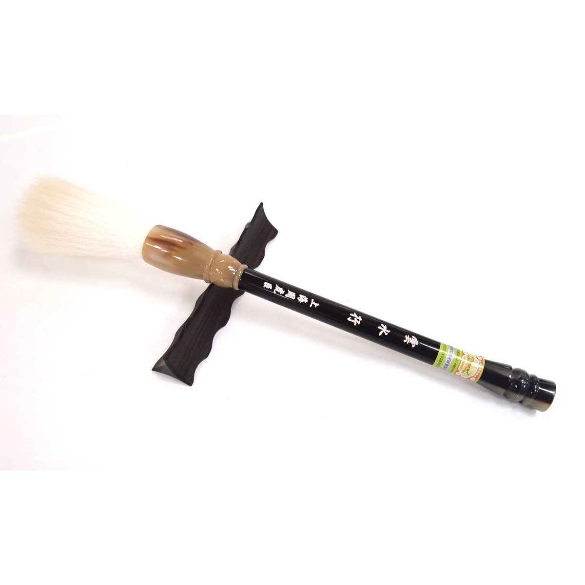 周虎臣毛笔正品湖笔羊毫斗笔大字