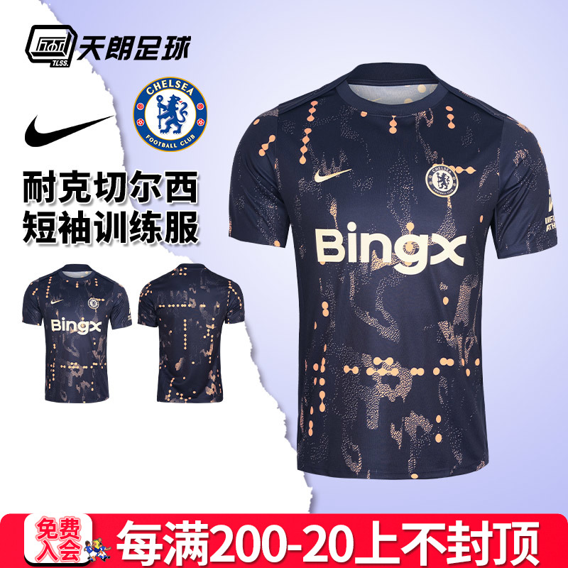 ɫHJ2502-452 M ͿNikeж͸ѵHJ2502-452269Ԫ