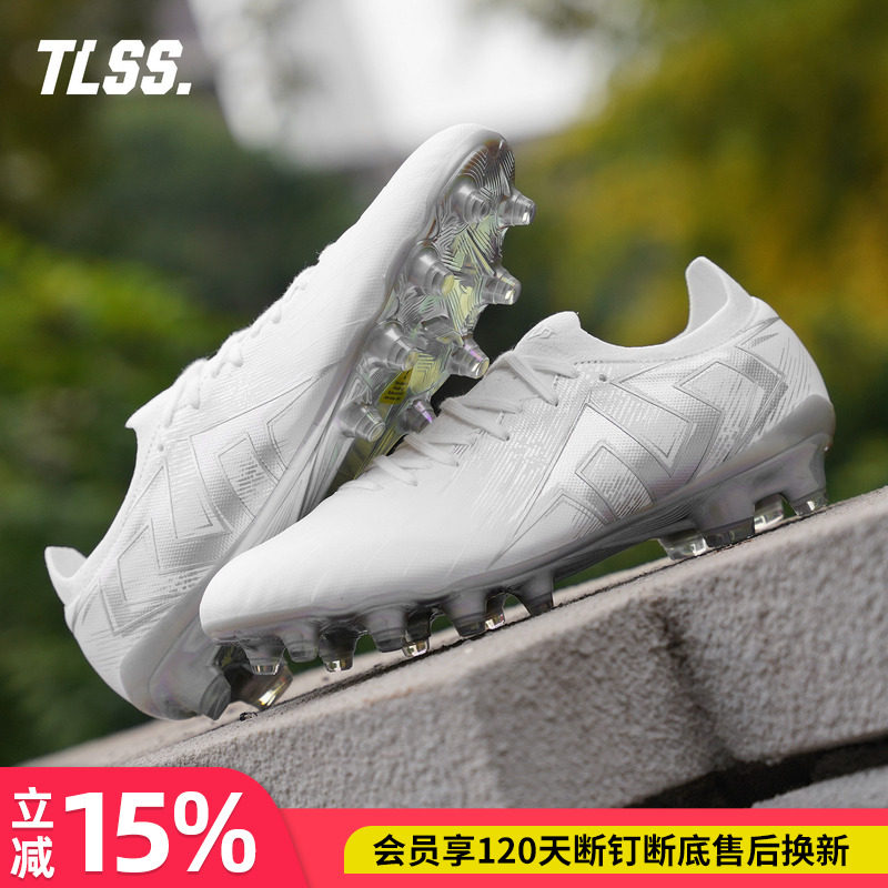 天朗足球 TLSS特翼STRIKER鬼魅 超纤缓震FG天然草足球鞋成人男图片