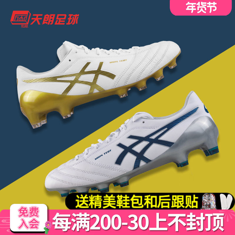 �׽�ɫ 41.5 ����Asics/��ɪʿ����Ь����Ƥ