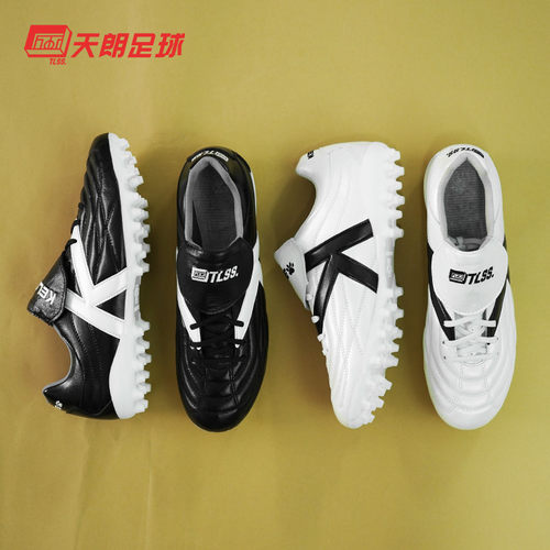 天朗KELME/卡尔美袋鼠皮足球鞋
