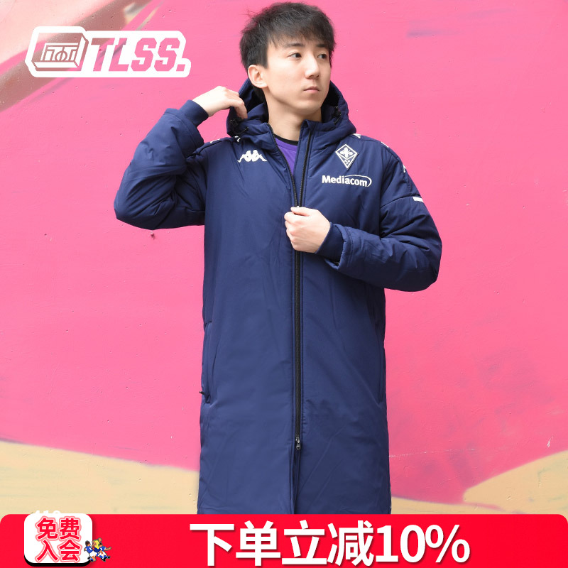 正品kappa2021赛季中长款棉服
