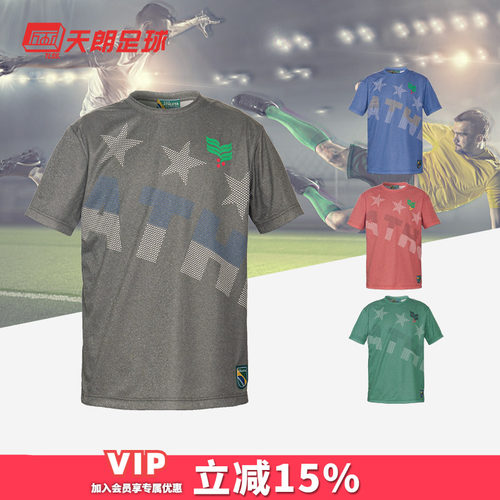 天朗短袖运动训练ATHLETA