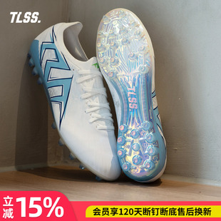 天朗足球TLSS STRIKER 727超纤缓震MG短钉人造草足球鞋成人SM2508