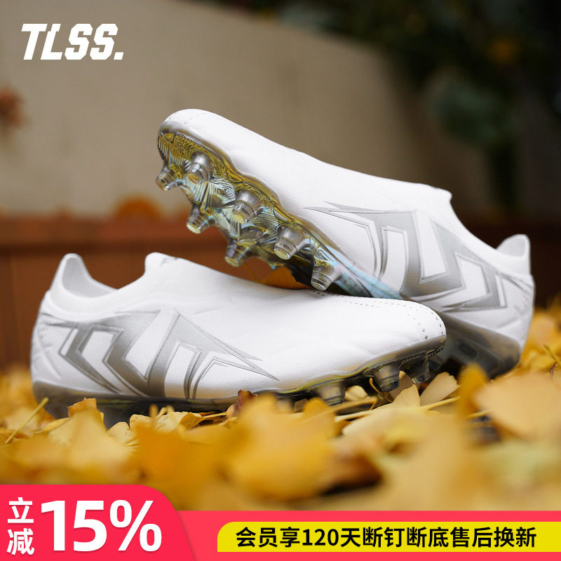 天朗足球TLSS特翼LIBERO妖刀AURA628无鞋带FG缓震足球鞋LF2510-19图片