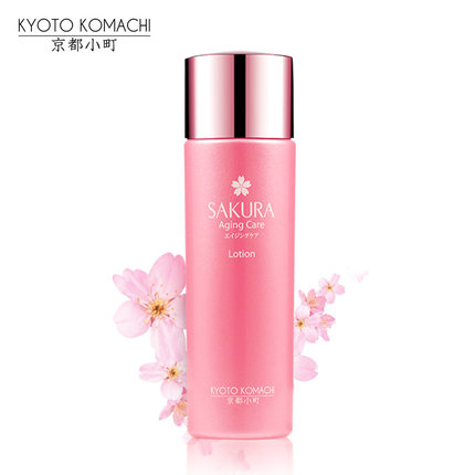 京都小町樱花修护化妆水男女补水保湿柔弹光滑