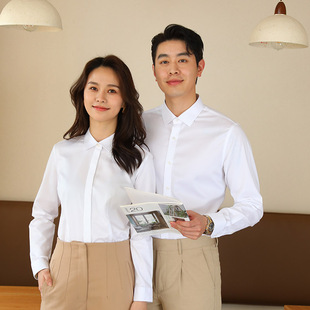 绅士白色格子免烫商务休闲上班职业装 秋冬男女款 修身 长袖 情侣衬衫