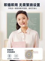 Edifier MK10 Bee Microphone Headset for Teachers, outdoor training, tour guide Promotion, head-mounted microphone thumbnail 8