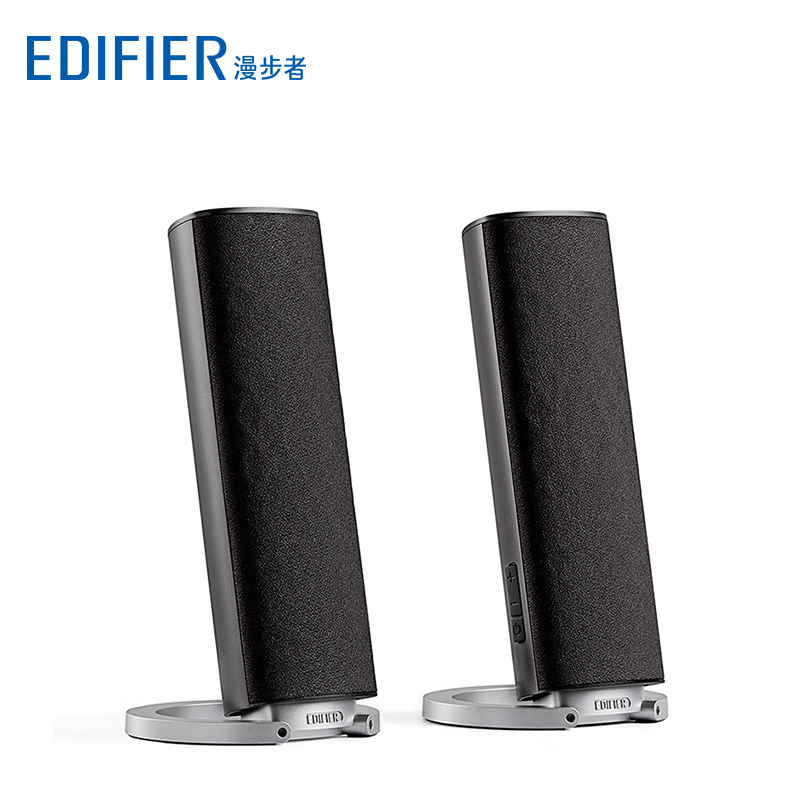 Edifier/Âþ²½Õß R26T±ãЯʽ¶àýÌåÓÐÔ´ÒôÏä2.0Á¢ÌåÉùµçÄÔ×ÀÃæÒôÏì