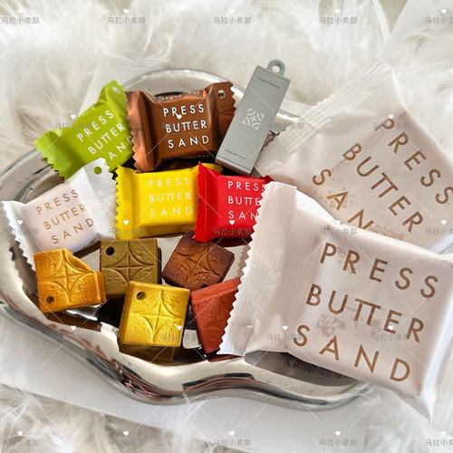「乌拉」日本万代扭蛋 Press Butter Sand 焦糖奶油夹心饼干 挂件