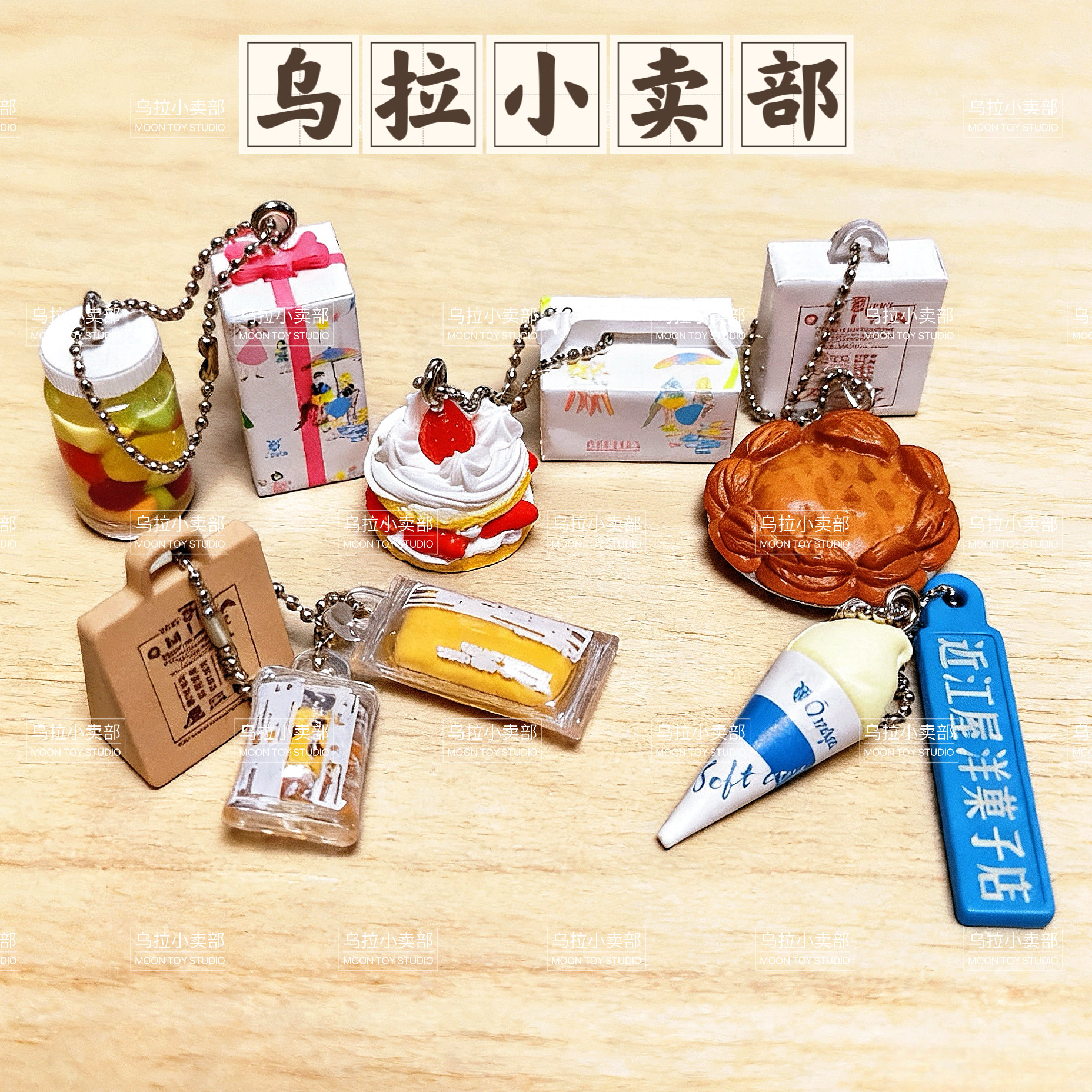 「乌拉」万代散货 仿真日式土产食玩近江屋洋菓子店雪糕 挂件扭蛋