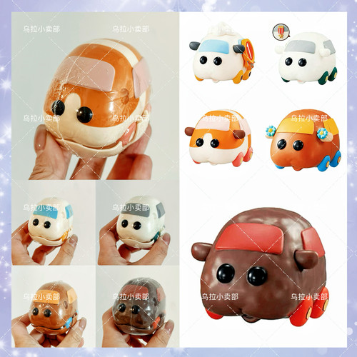 【现货】日本BANDAI 万代 全新扭蛋 天竺鼠车车拼装卡通 桌面摆件