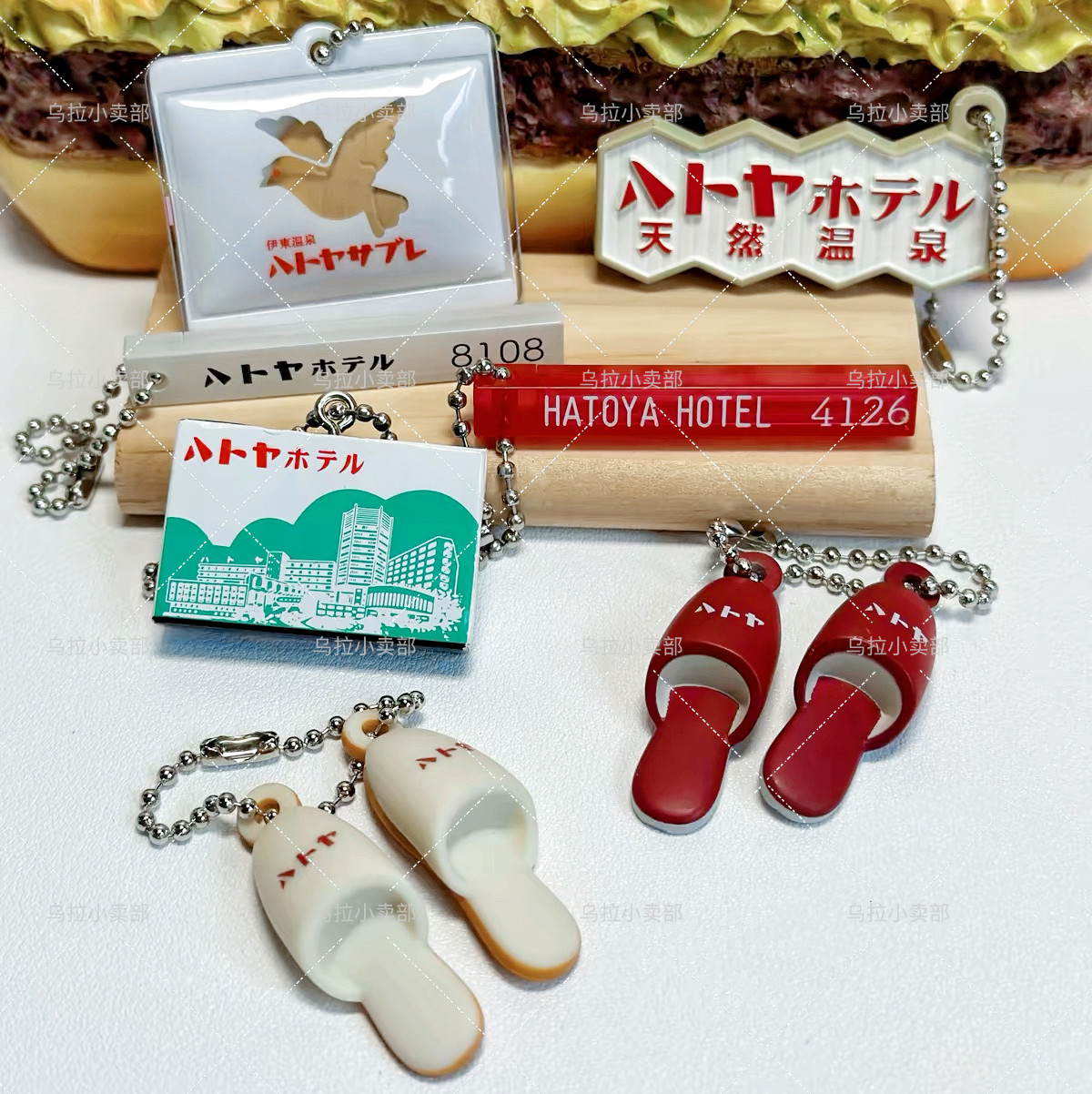 「乌拉」正版万代Bandai扭蛋 日本伊东温泉酒店标志装饰 微缩挂件
