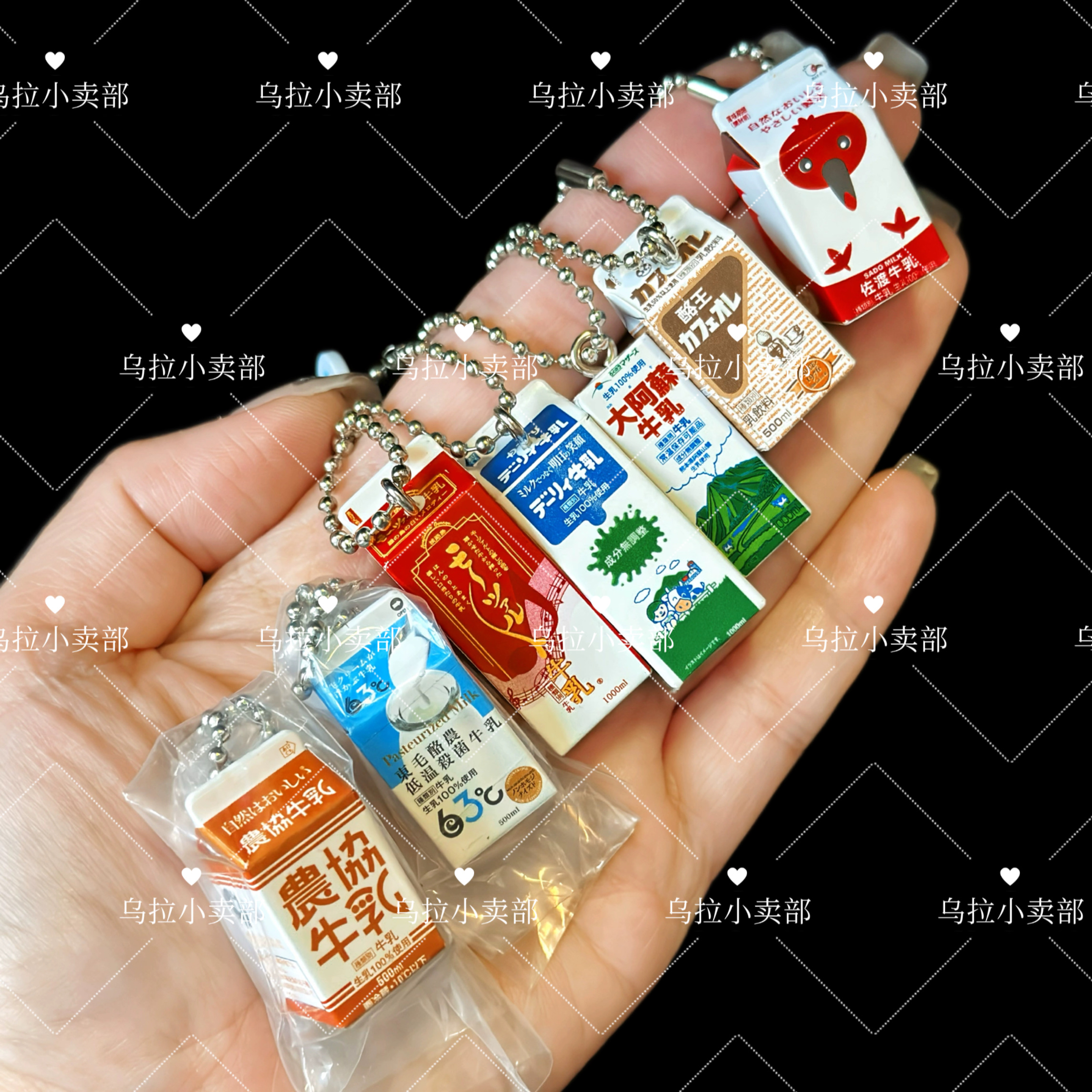 【现货】日本万代 扭蛋散货 农协牛乳牛奶微缩仿真食玩小挂件吊饰