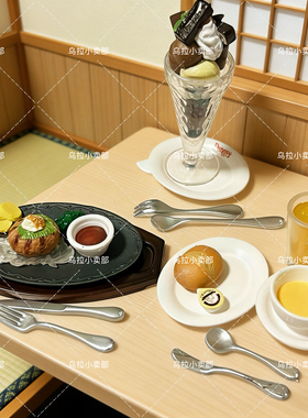 【乌拉家】Kenelephant啃大象 日本扭蛋 Denny's丹尼斯餐厅 食玩