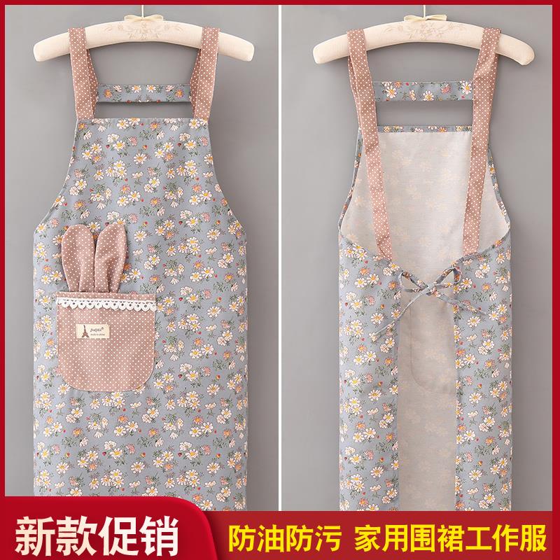 纯棉背带围裙女可爱家用