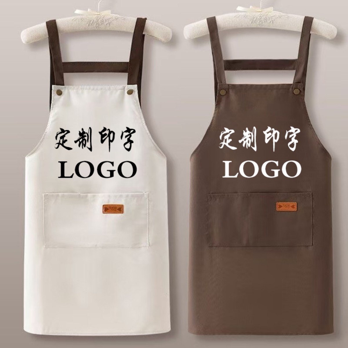 印花印字印图广告超市小吃印店名帆布背带围裙防污定制印LOGO厨房