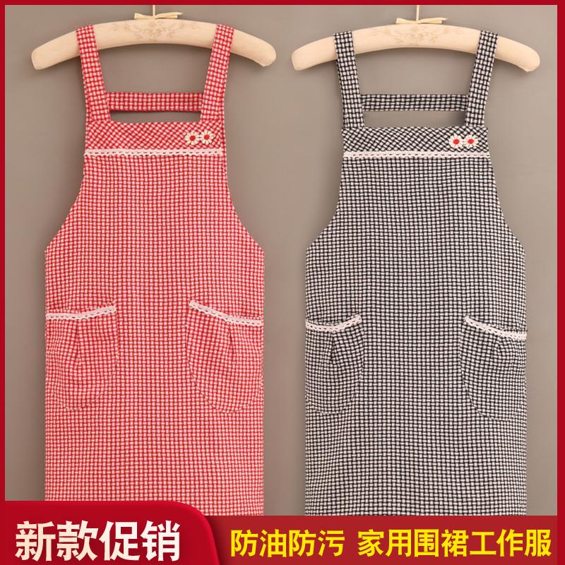 纯棉家用围裙新款小清新厨房做饭透气夏季背带围腰棉布罩衣工作服