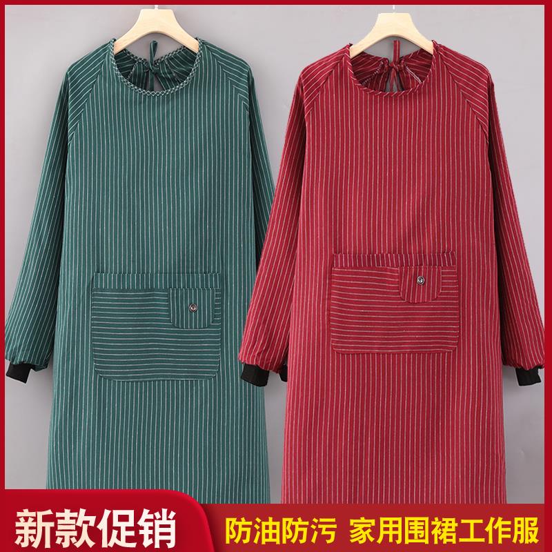 围裙长袖家用厨房倒褂纯棉韩版可爱全包带袖反穿衣女大人棉布罩衣