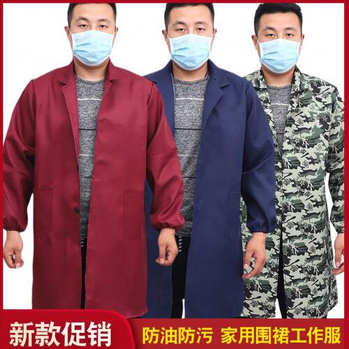 长袖耐用围裙蓝大褂工作