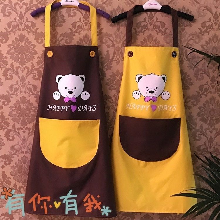 韩版做饭时尚防水厨房围裙