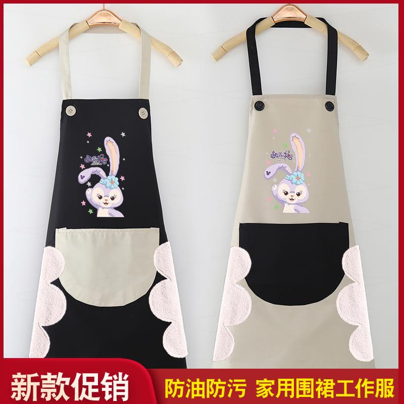 韩版时尚卡通个性围裙耐用防水防油可擦手大人日系做饭上班工作服