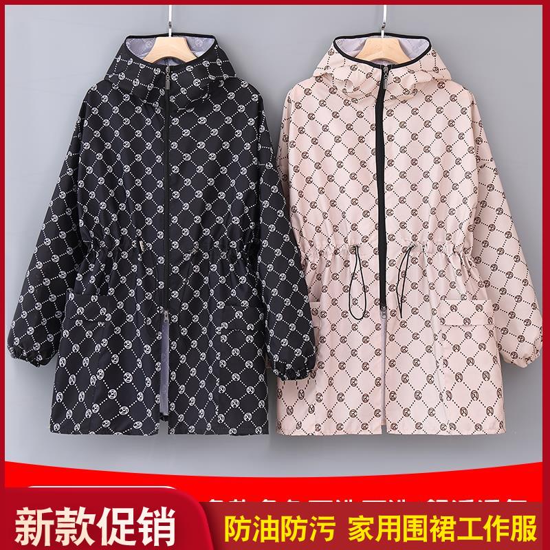 韩版洋气家用厨房罩衣长