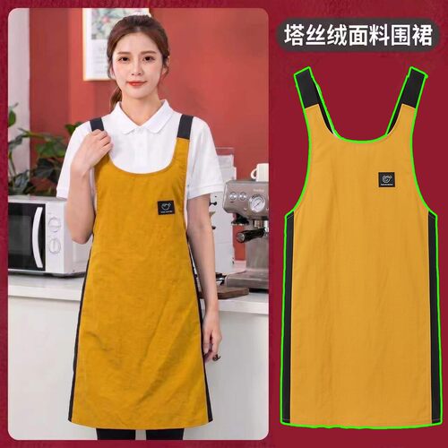 新款洋气时尚家用防水厨房做饭围裙女可爱日系工作成人围腰工作服