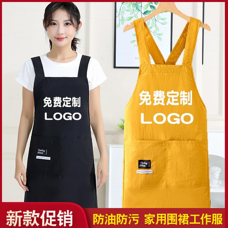 时尚棉布围裙女免费定制l