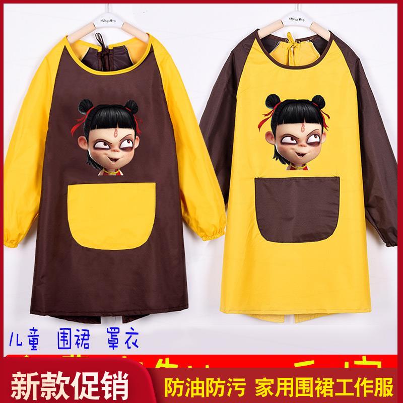 儿童围裙带袖罩衣宝宝防