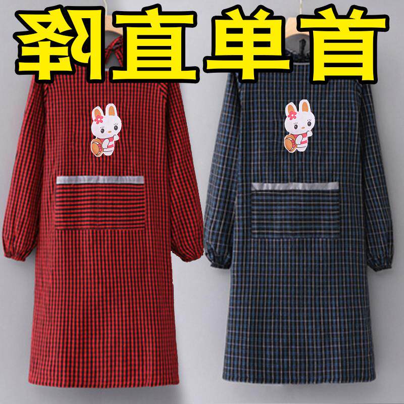新款纯棉工作围裙可爱格子韩版老粗布带袖居家罩衣成人罩衣工作围
