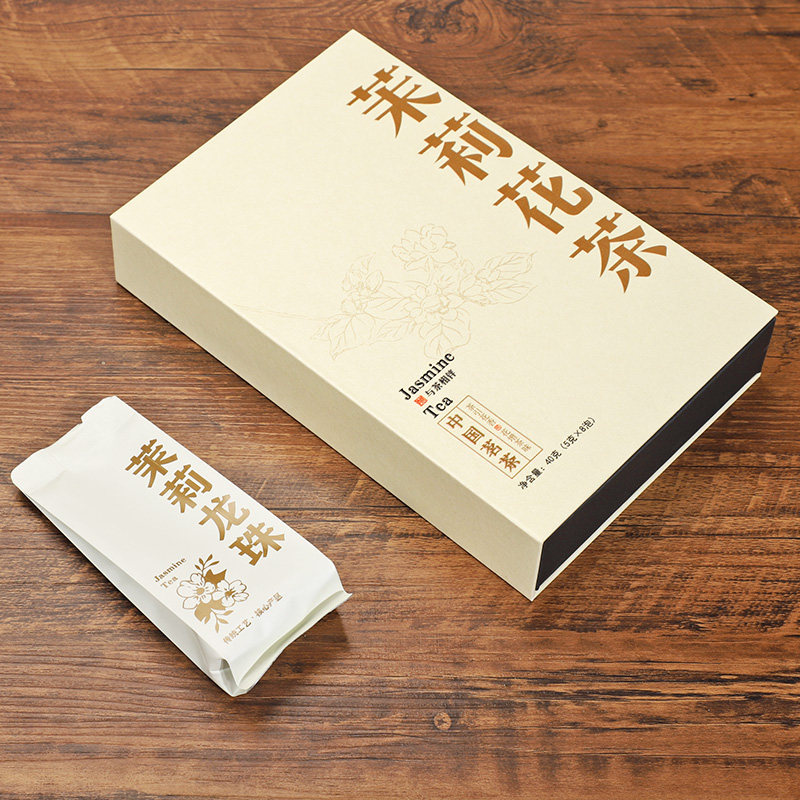 新茶特级茉莉花茶浓香型茉莉龙珠精品广西横县茶叶花香浓郁小袋装