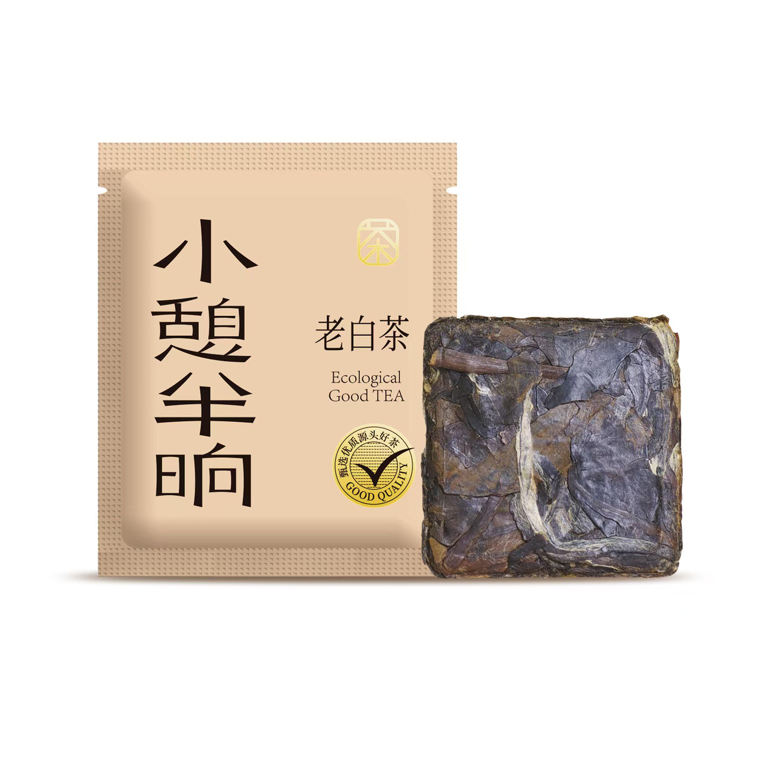 福鼎产地老白茶特级寿眉茶叶陈香枣香梅子香蜜香2克小饼私人订制